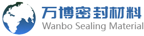 慈溪万博密封材料有限公司